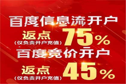 信息流营销案例：打造爆款产品策略解析